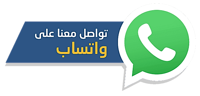 مكتب عاملات منازل في الشيخ زايد