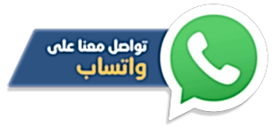 جلي رخام بالقاهرة