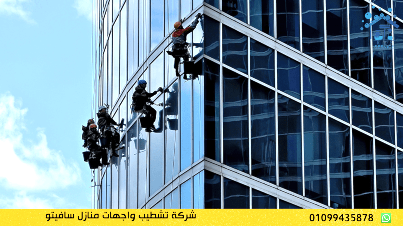 تنظيف واجهات زجاج المباني في مدينة نصر