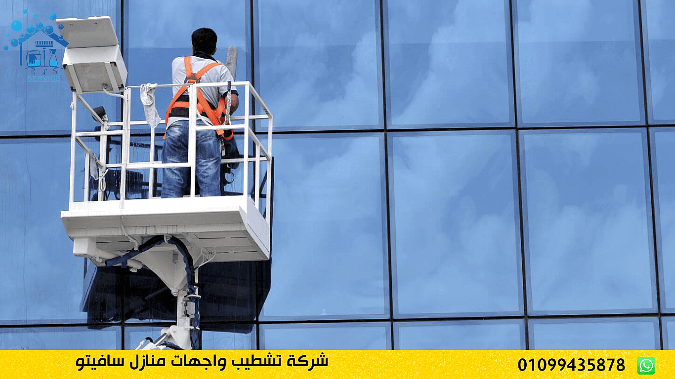 شركة تشطيب واجهات منازل سافيتو