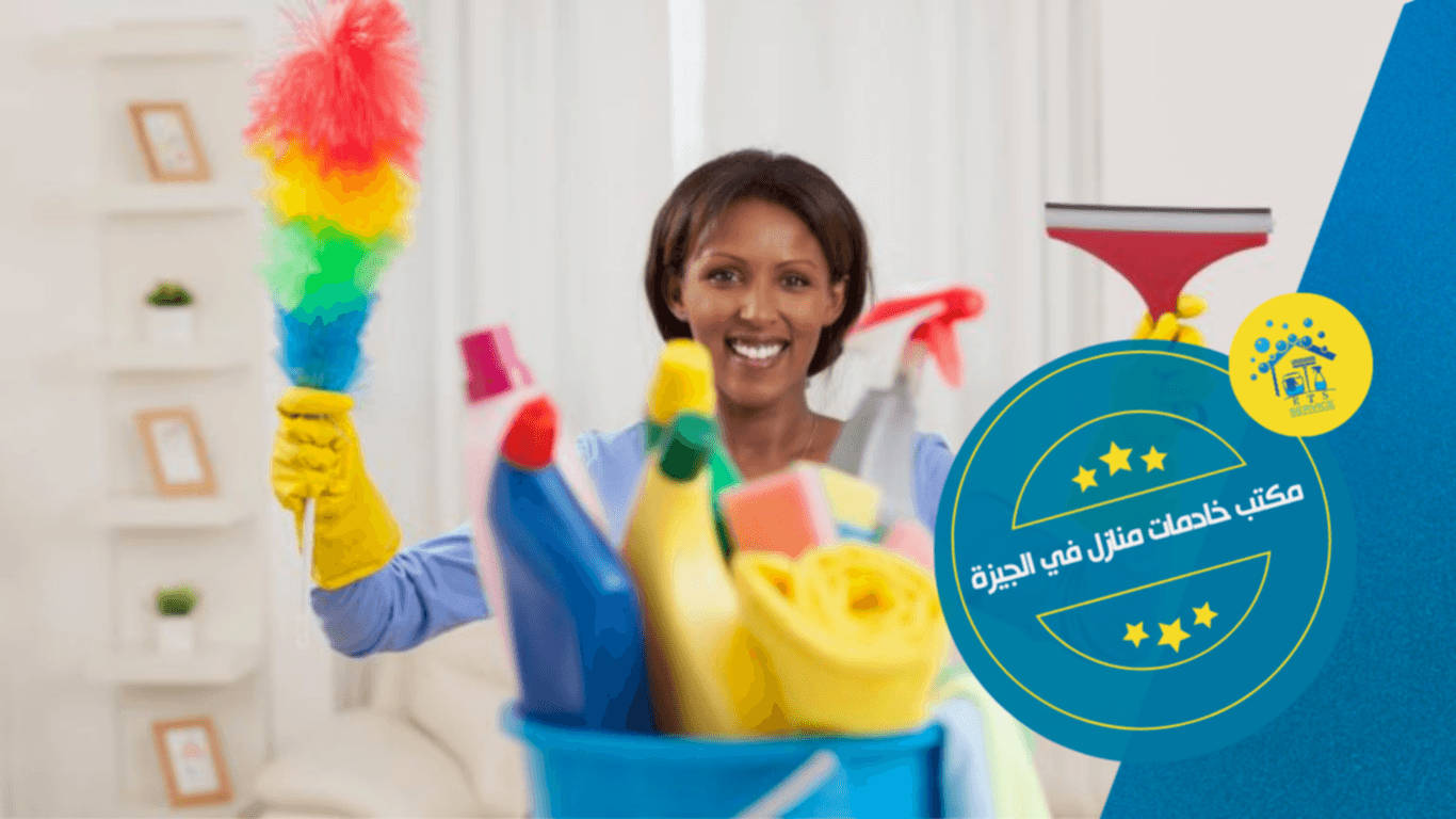 اسعار خادمات بالشهر