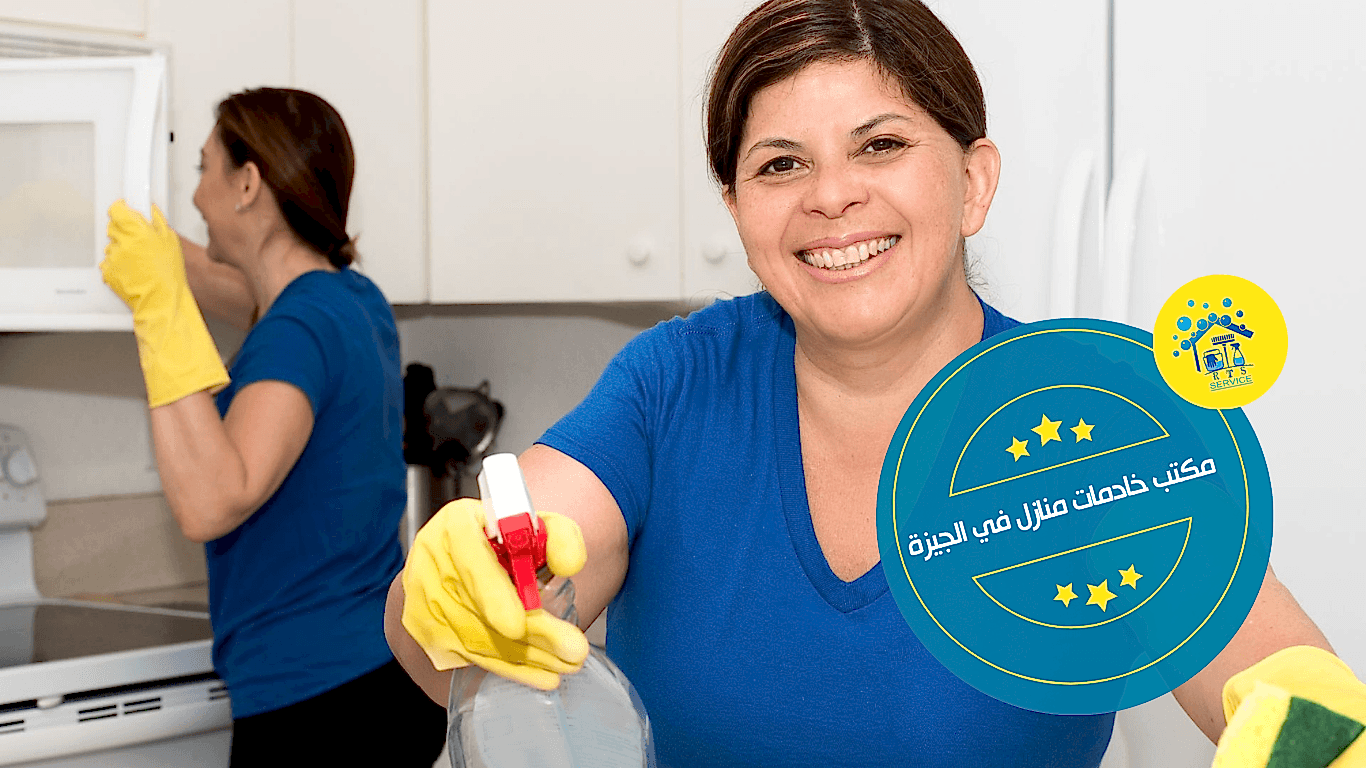 اسعار خادمات بالشهر