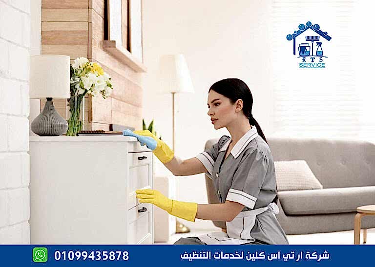 شركة تنظيف المنازل بالشيخ زايد