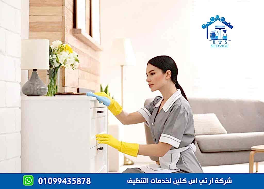 شركة تنظيف المنازل بالشيخ زايد