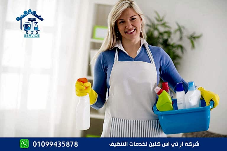 مكتب خادمات فلبينيات بالقاهرة