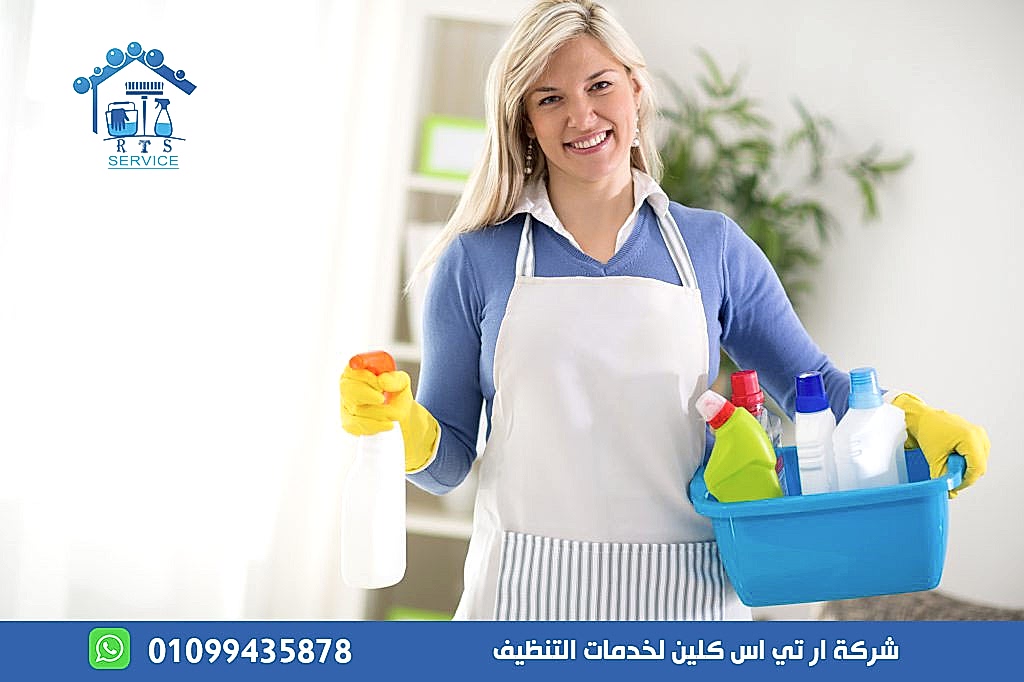 مكتب شغالات في العاصمة الادارية