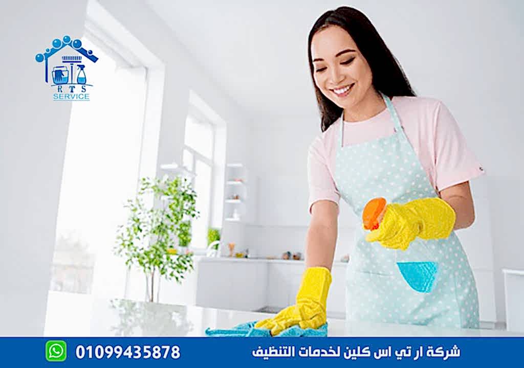 مكتب شغالات اجانب في مدينتي