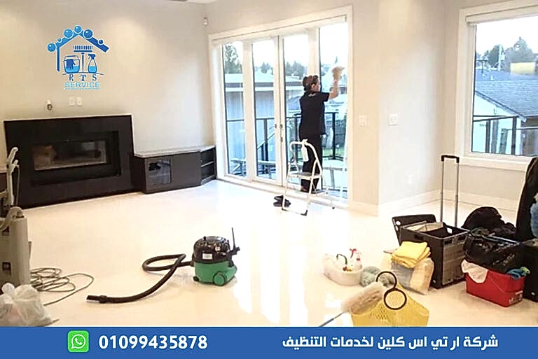 شركة تنظيف بعد التشطيب