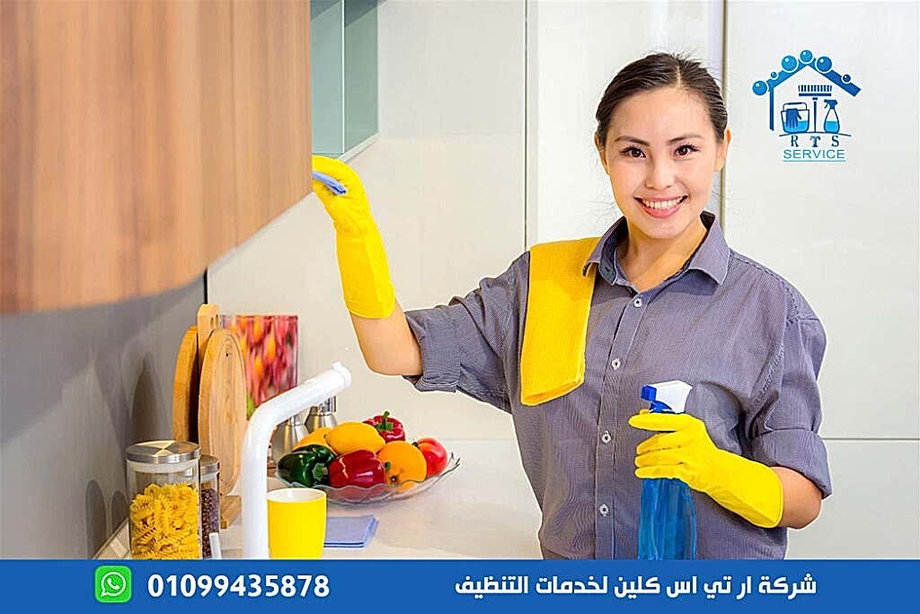 مكتب شغالات اجانب في مدينتي