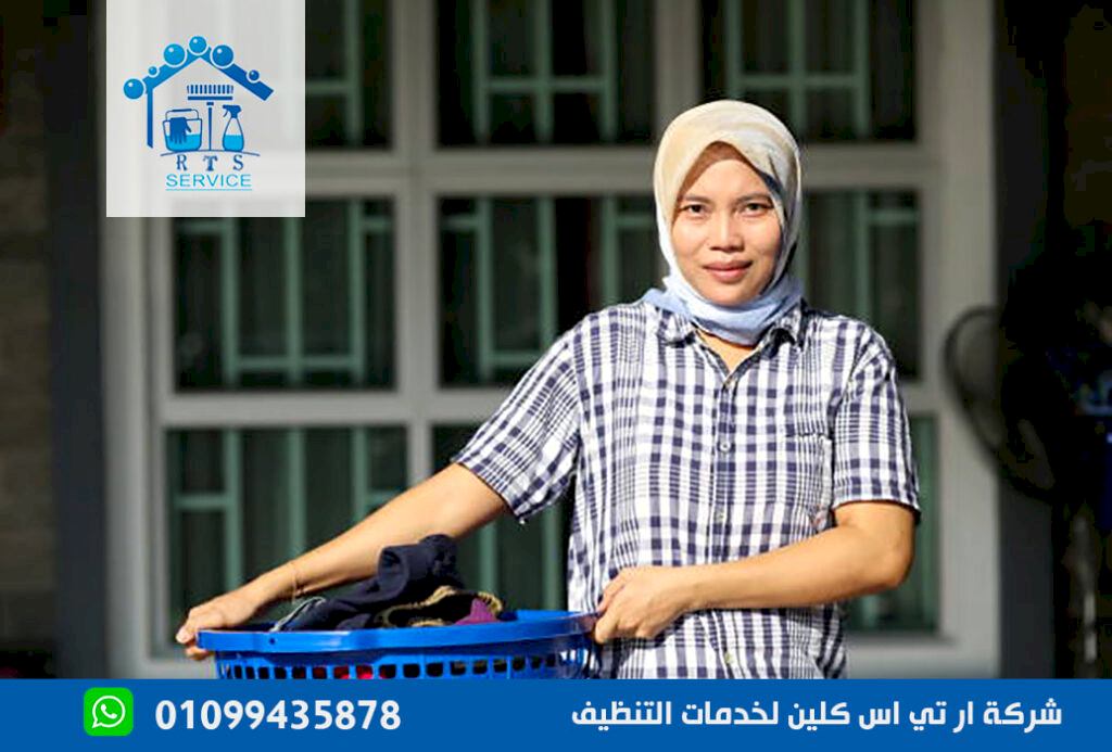 مكتب شغالات اندونيسيات في القاهرة