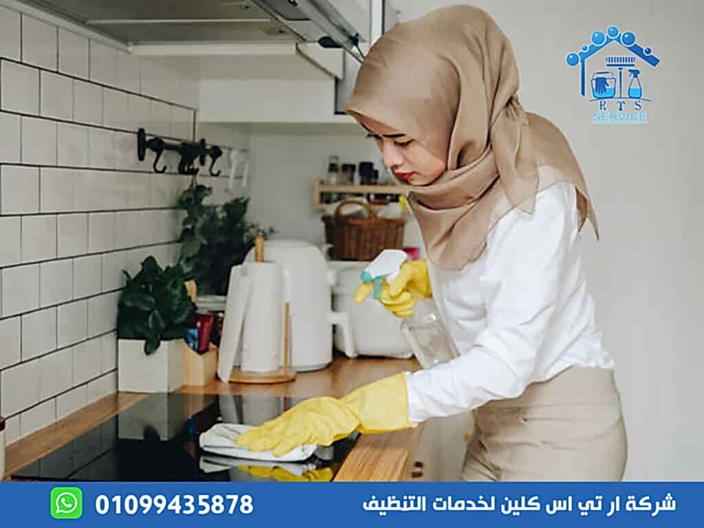 مكتب شغالات اندونيسيات في القاهرة