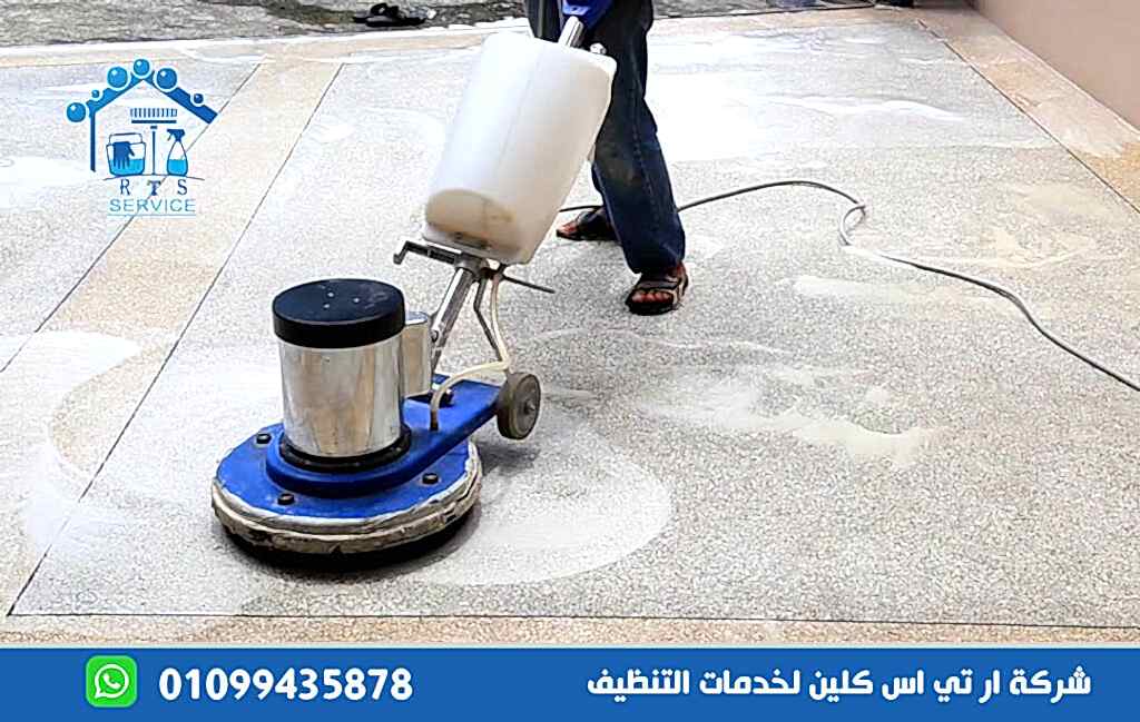 شركة جلي رخام في الجيزة