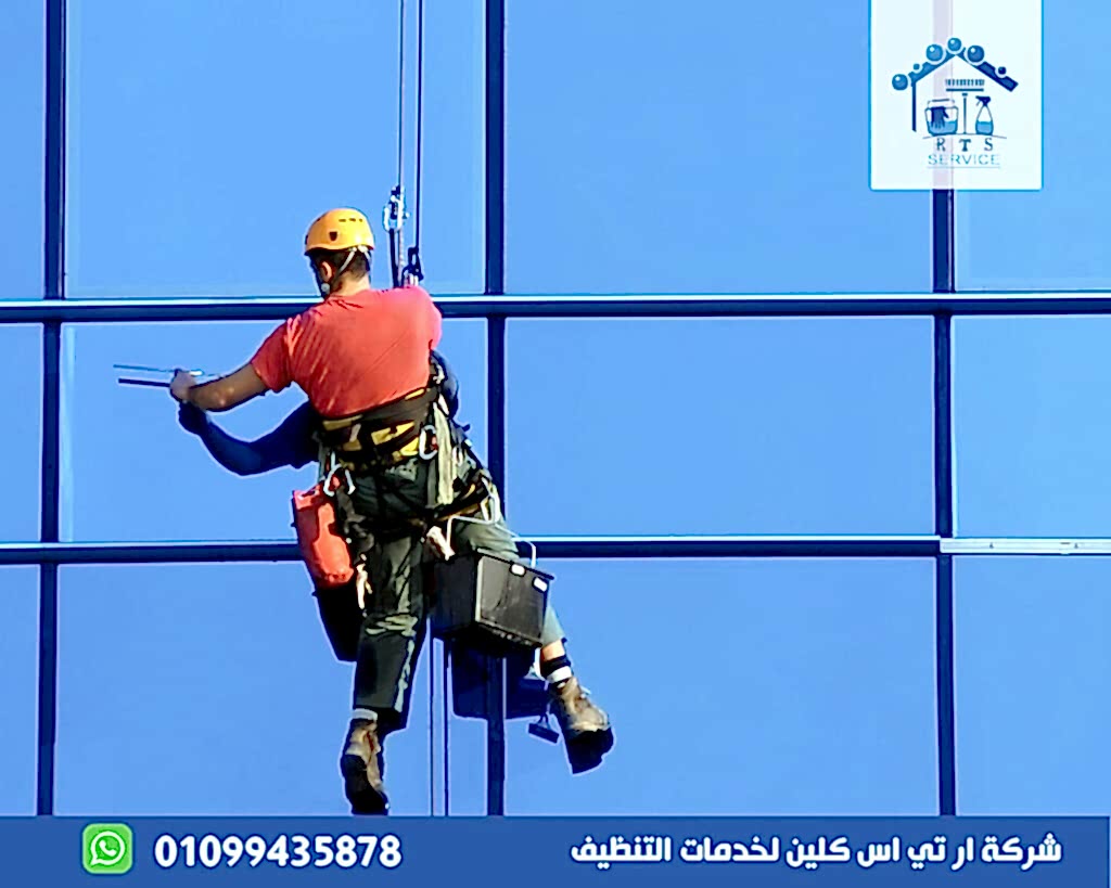 تنظيف واجهات المباني في الجيزة