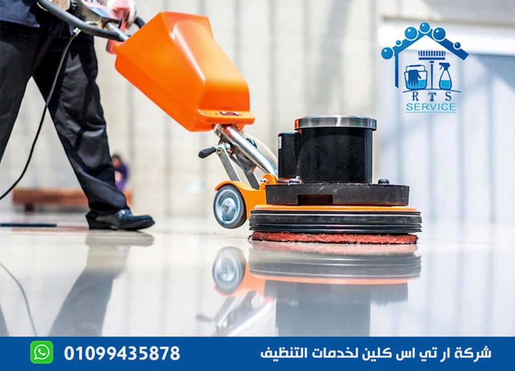 شركة جلي رخام في الجيزة