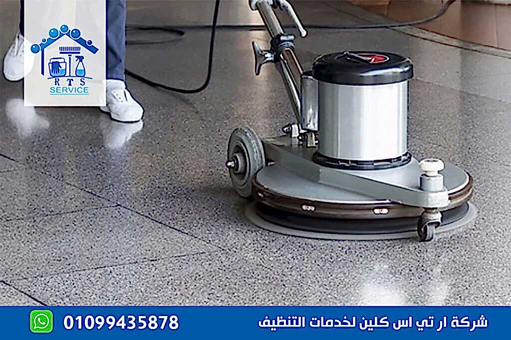 شركة جلي وتلميع رخام في المعادي