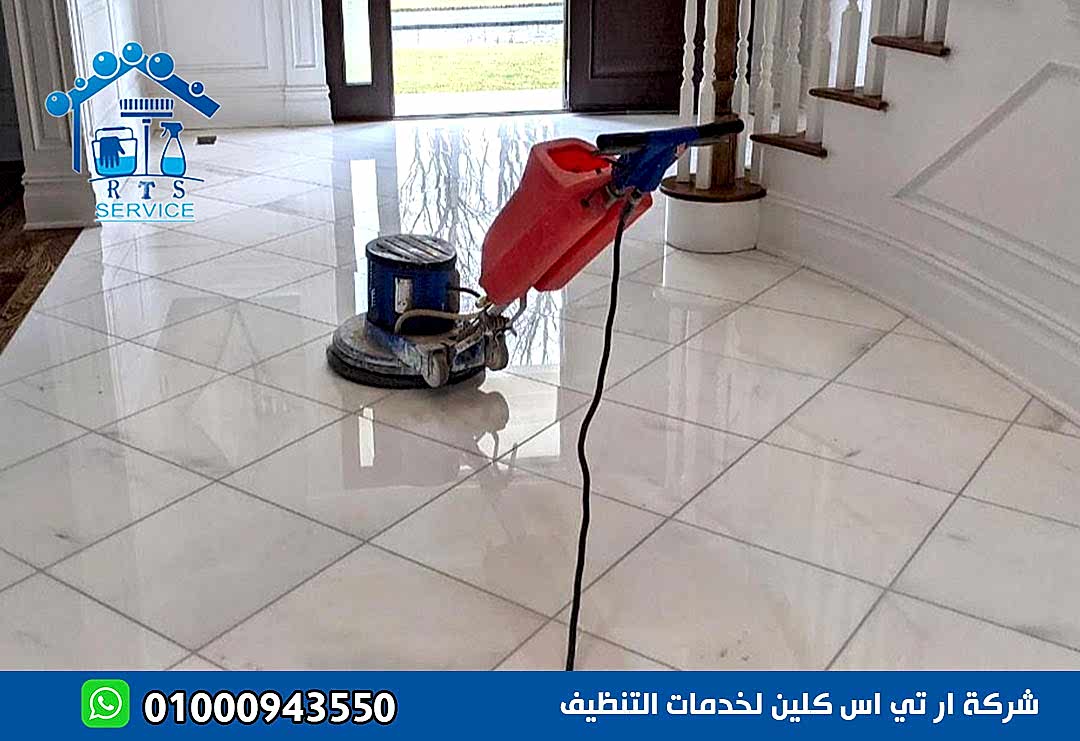 شركة جلي رخام في جسر السويس