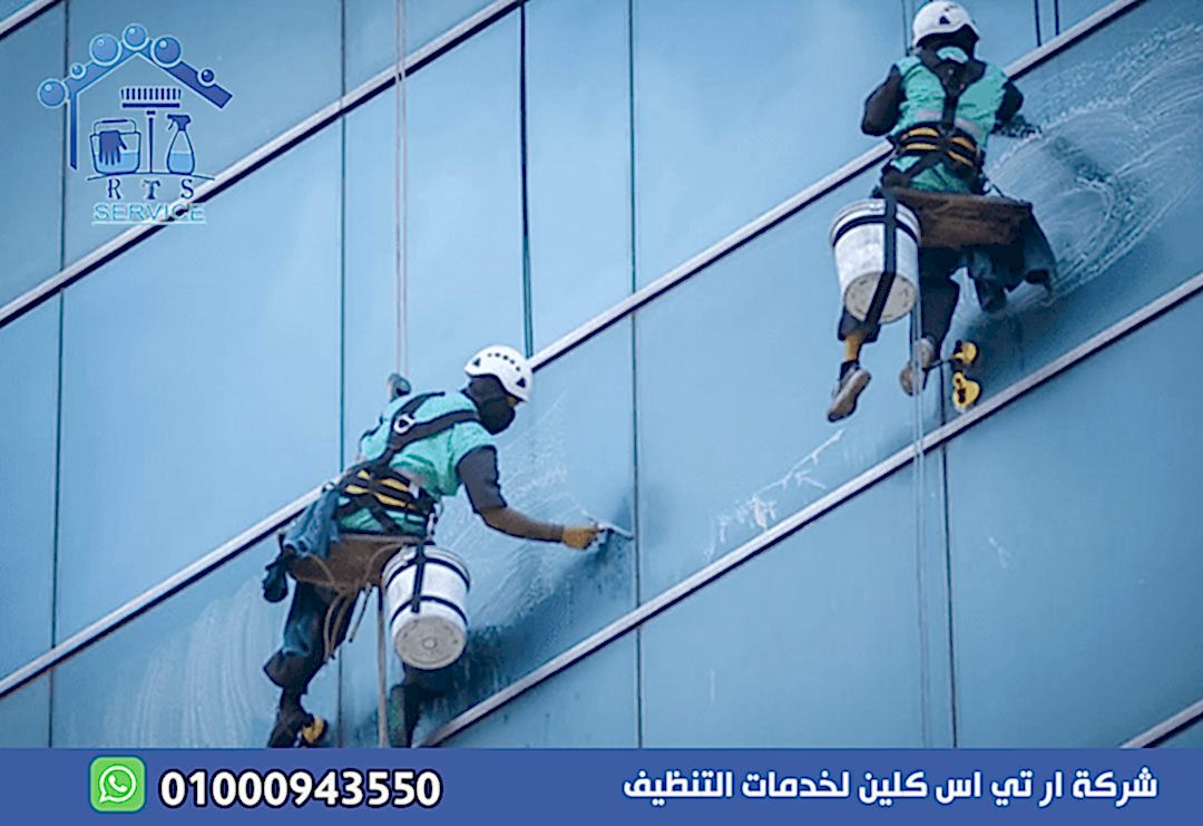 شركة تنظيف واجهات في الشيخ زايد