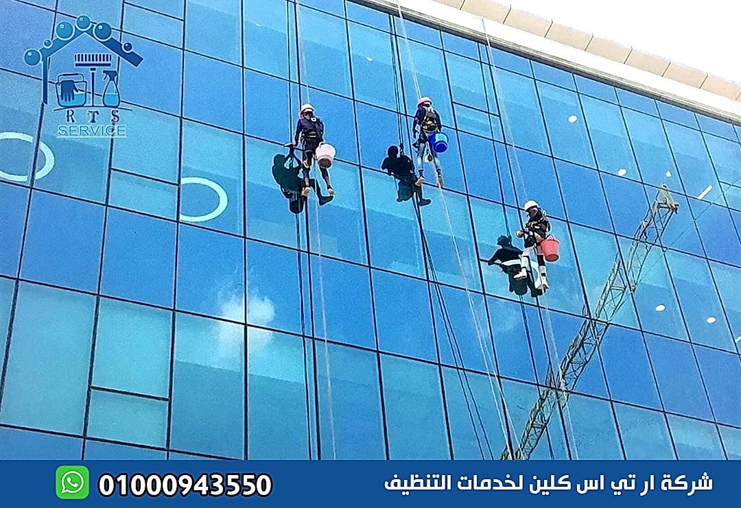 شركة تنظيف واجهات زجاجية في مدينة نصر